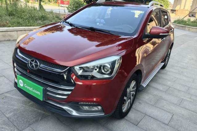 Used JAC Group Refine S2 2015 1.5L CVT Luxury Edition