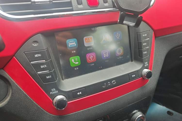 Used JAC Group Refine S2 2015 1.5L CVT Luxury Smart Version Audio And AC Panel