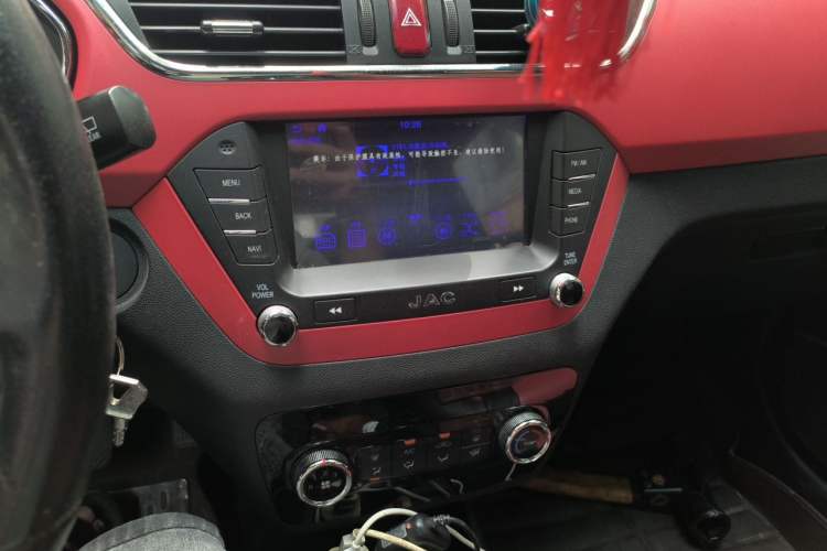 Used JAC Group Refine S2 2015 1.5L CVT Luxury Smart Version Audio And AC Panel