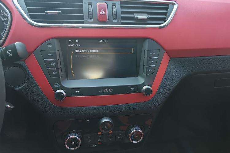 Used JAC Group Refine S2 2015 1.5L CVT Luxury Edition Audio And AC Panel