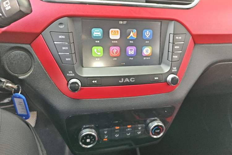 Used JAC Group Refine S2 2015 1.5L CVT Luxury Smart Version Audio And AC Panel