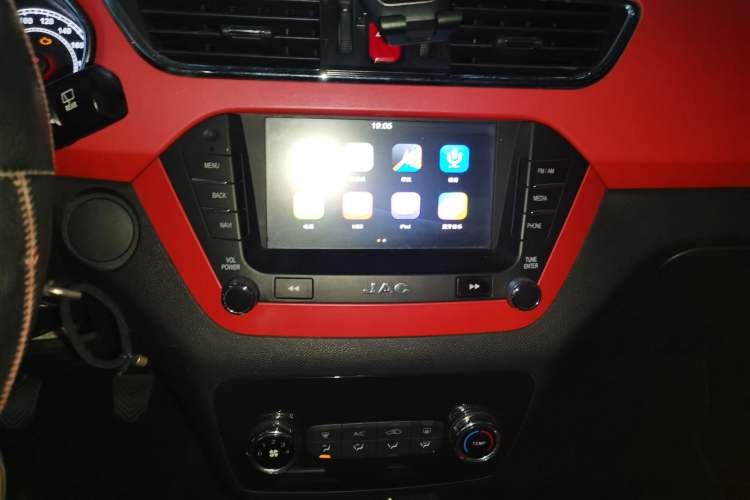 Used JAC Group Refine S2 2015 1.5L Manual Luxury Smart Model Audio And AC Panel