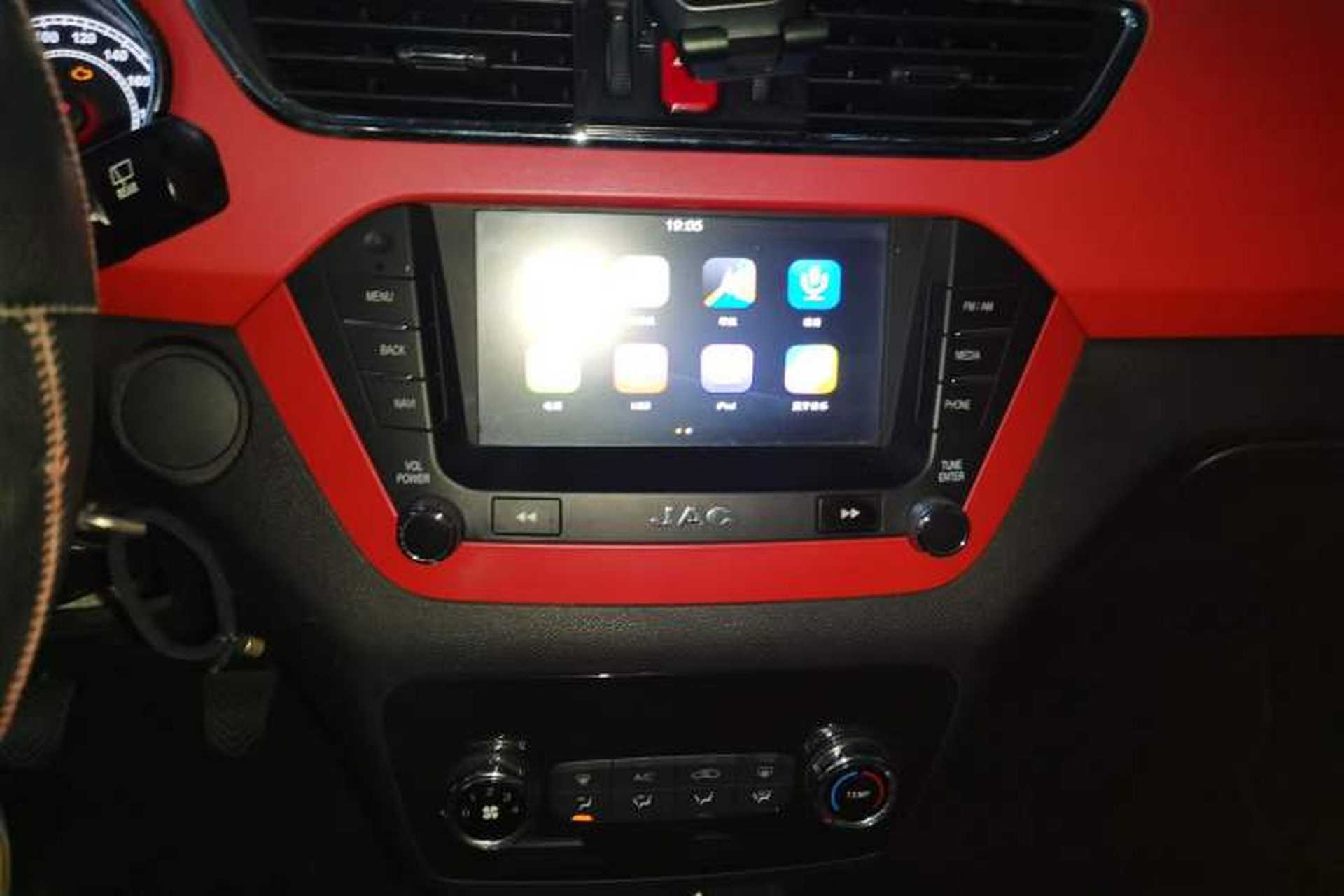 Used JAC Group Refine S2 2015 1.5L Manual Luxury Smart Model Audio And AC Panel