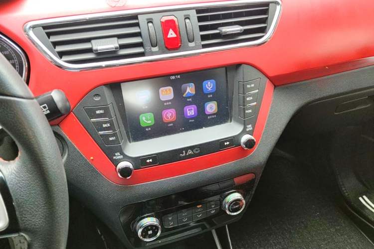 Used JAC Group Refine S2 2015 1.5L Manual Luxury Model Audio And AC Panel
