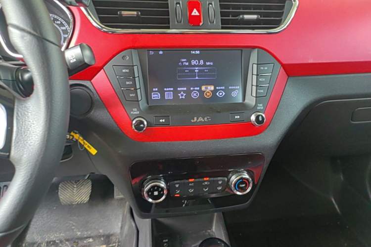 Used JAC Group Refine S2 2015 1.5L CVT Luxury Smart Version Audio And AC Panel
