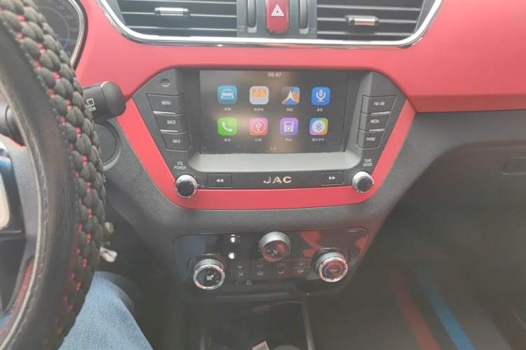 Used JAC Group Refine S2 2015 1.5L CVT Luxury Edition Audio And AC Panel