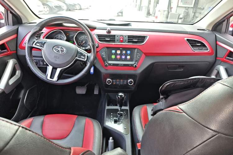 Used JAC Group Refine S2 2015 1.5L CVT Luxury Smart Version Center Console