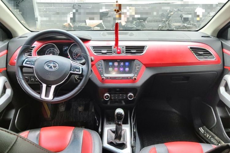 Used JAC Group Refine S2 2015 1.5L Manual Luxury Model Center Console