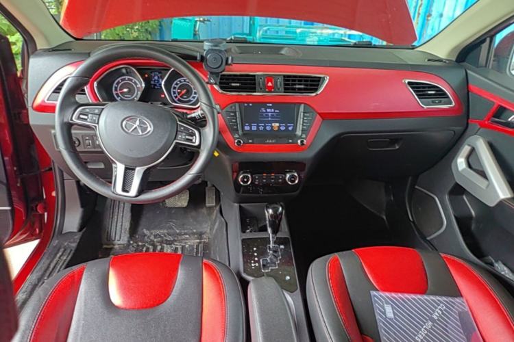 Used JAC Group Refine S2 2015 1.5L CVT Luxury Smart Version Center Console