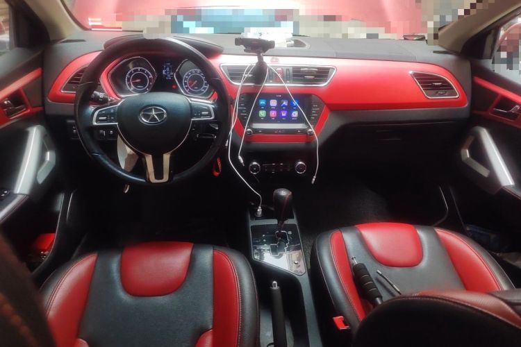 Used JAC Group Refine S2 2015 1.5L CVT Luxury Smart Version Center Console