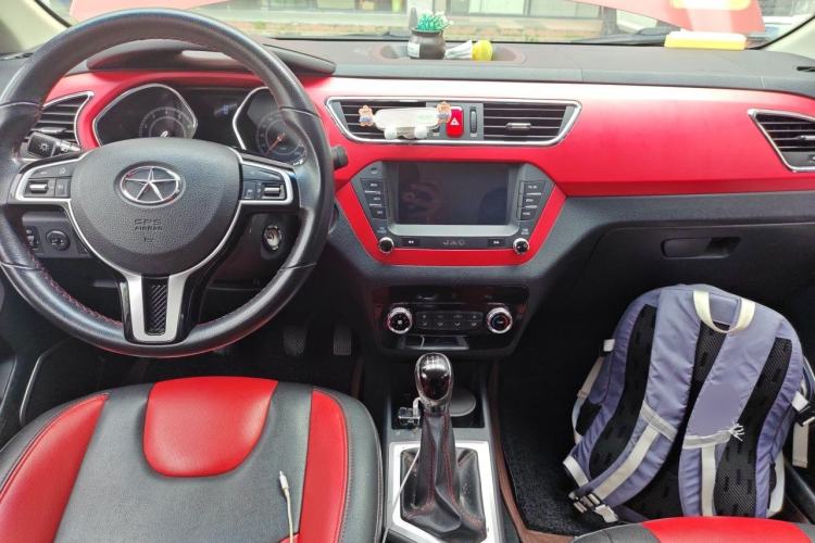 Used JAC Group Refine S2 2015 1.5L Manual Luxury Smart Model Center Console