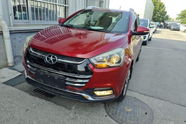 Used JAC Group Refine S2 2015 1.5L CVT Luxury Smart Version