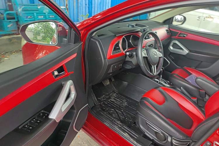 Used JAC Group Refine S2 2015 1.5L CVT Luxury Smart Version Driver Seat