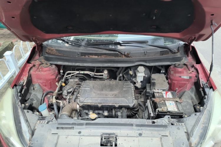 Used JAC Group Refine S2 2015 1.5L CVT Luxury Smart Version Engine Bay