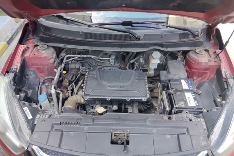 Used JAC Group Refine S2 2015 1.5L CVT Luxury Edition Engine Bay