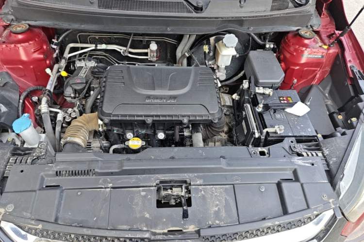 Used JAC Group Refine S2 2015 1.5L CVT Luxury Smart Version Engine Bay