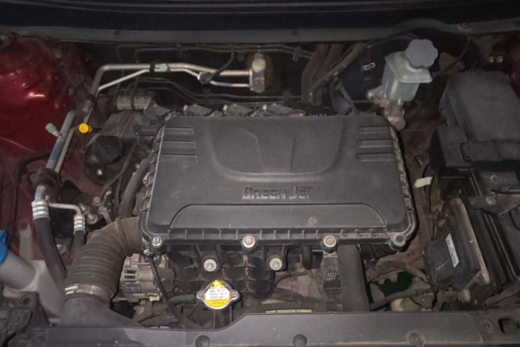 Used JAC Group Refine S2 2015 1.5L Manual Luxury Smart Model Engine Bay