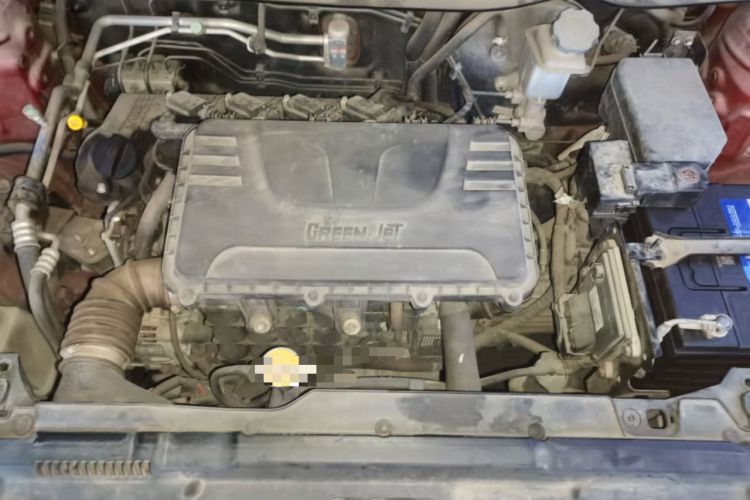 Used JAC Group Refine S2 2015 1.5L Manual Luxury Smart Model Engine Bay