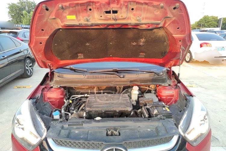 Used JAC Group Refine S2 2015 1.5L Manual Luxury Smart Model Engine Bay