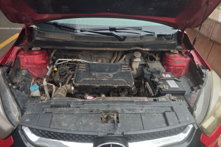 Used JAC Group Refine S2 2015 1.5L Manual Luxury Model Engine Bay