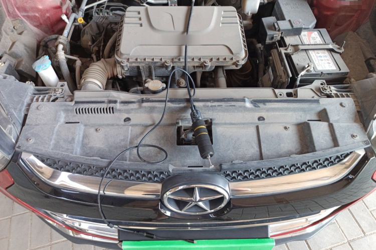 Used JAC Group Refine S2 2015 1.5L Manual Luxury Smart Model Engine Bay