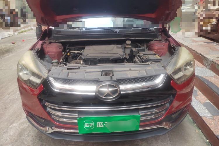 Used JAC Group Refine S2 2015 1.5L CVT Luxury Smart Version Engine Bay