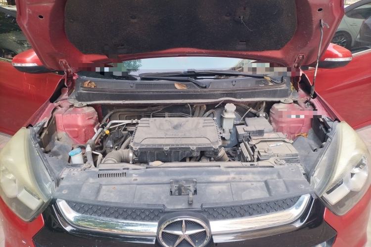 Used JAC Group Refine S2 2015 1.5L Manual Luxury Smart Model Engine Bay