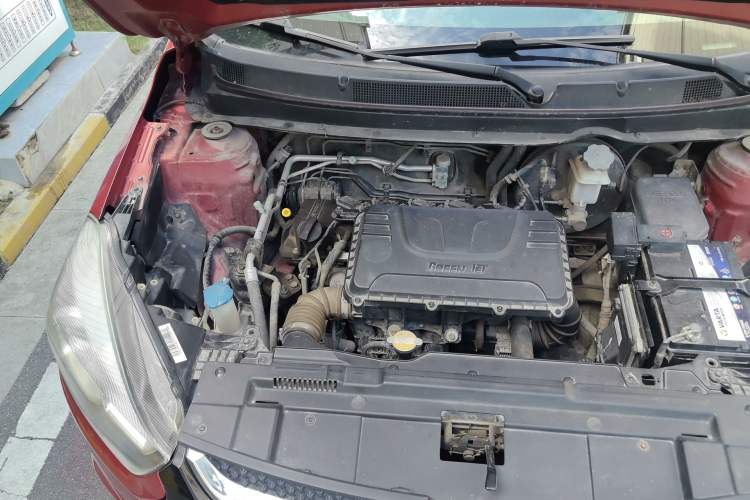 Used JAC Group Refine S2 2015 1.5L CVT Luxury Edition Engine Bay Right