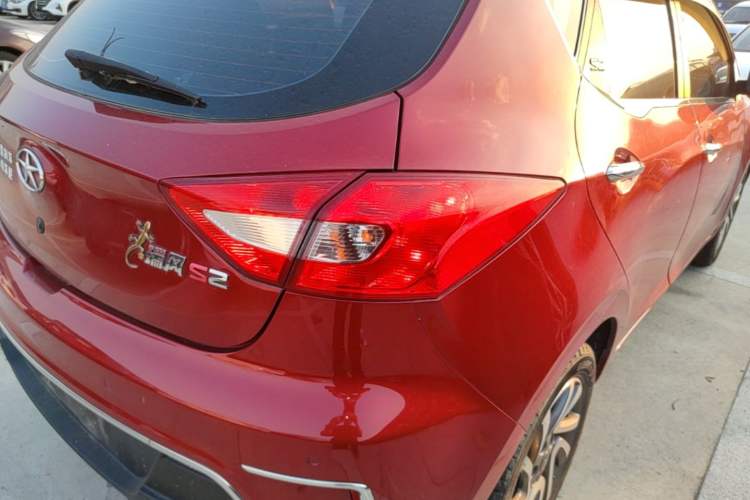Used JAC Group Refine S2 2015 1.5L Manual Luxury Smart Model Exterior 3