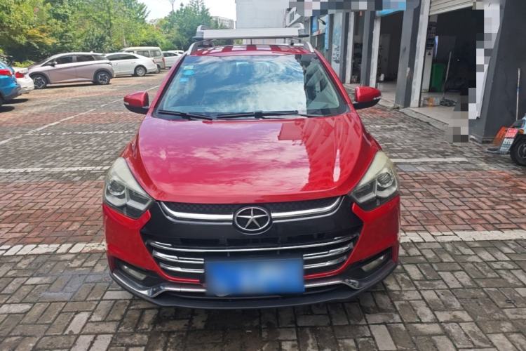 Used JAC Group Refine S2 2015 1.5L CVT Luxury Smart Version Front