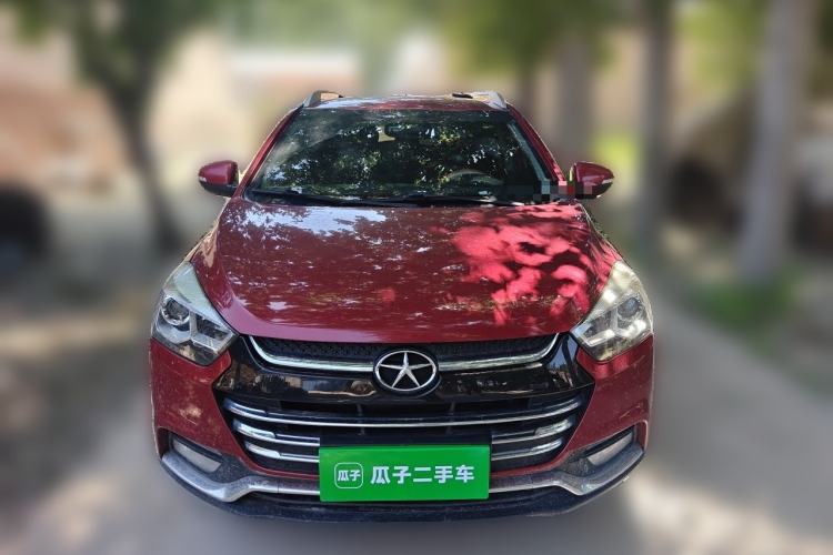 Used JAC Group Refine S2 2015 1.5L Manual Luxury Smart Model Front