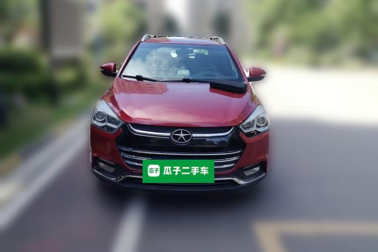 Used JAC Group Refine S2 2015 1.5L CVT Luxury Edition Front