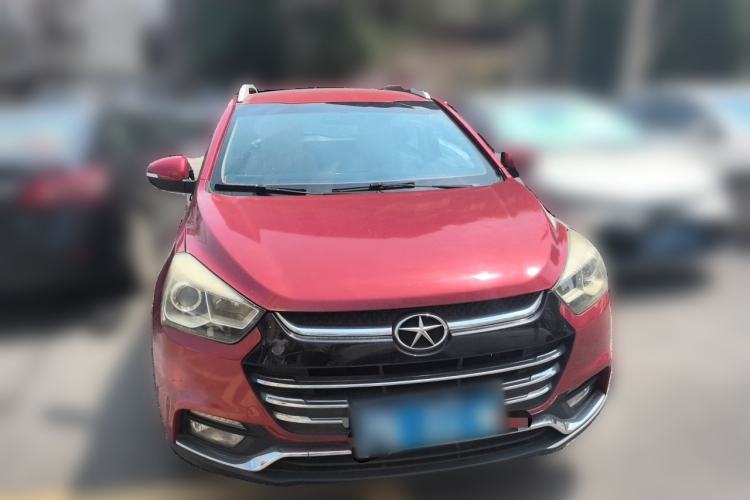 Used JAC Group Refine S2 2015 1.5L Manual Luxury Model Front