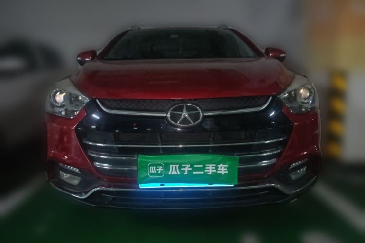 Used JAC Group Refine S2 2015 1.5L Manual Luxury Smart Model Front
