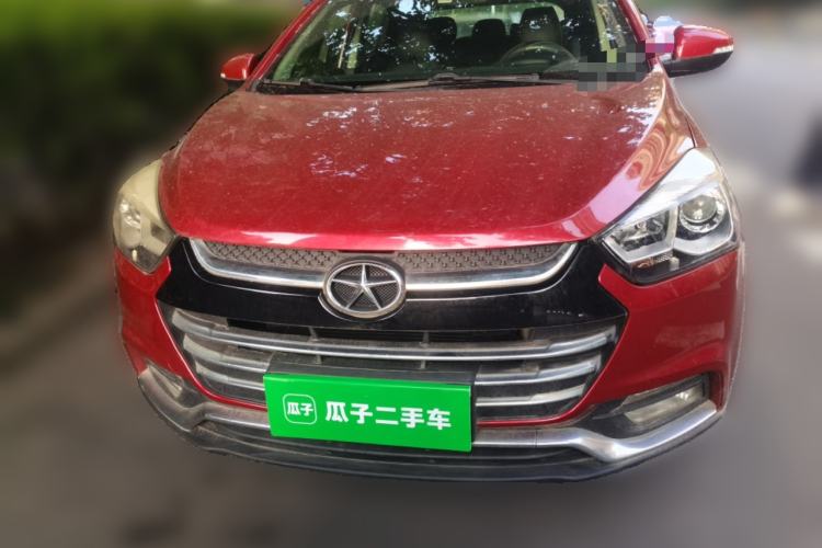 Used JAC Group Refine S2 2015 1.5L Manual Luxury Smart Model Front