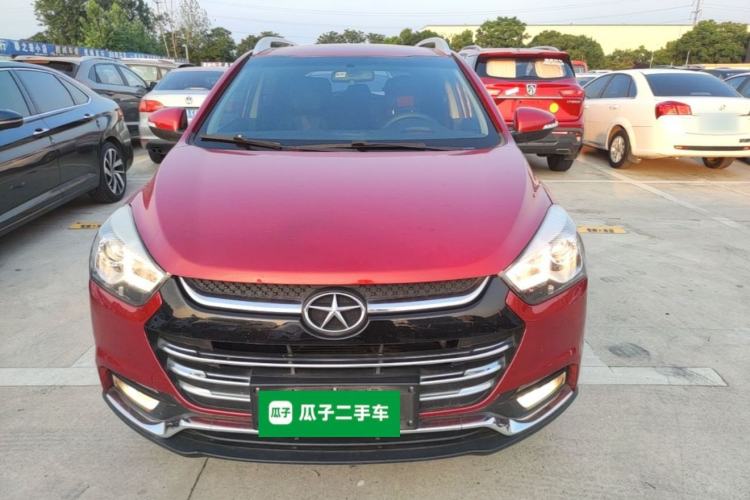 Used JAC Group Refine S2 2015 1.5L Manual Luxury Smart Model Front