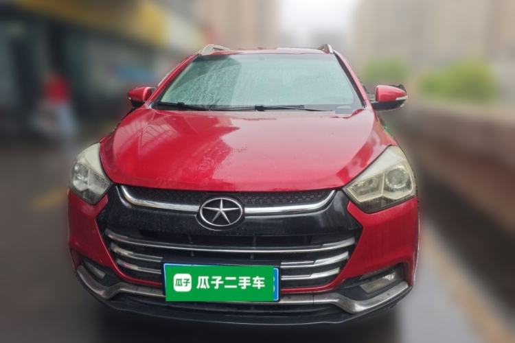 Used JAC Group Refine S2 2015 1.5L Manual Luxury Model Front