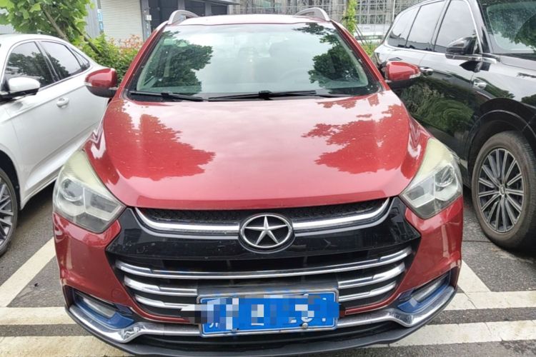 Used JAC Group Refine S2 2015 1.5L Manual Luxury Model Front