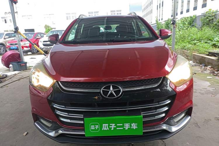 Used JAC Group Refine S2 2015 1.5L CVT Luxury Smart Version Front