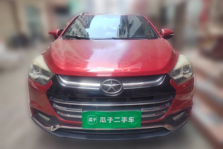 Used JAC Group Refine S2 2015 1.5L CVT Luxury Smart Version Front