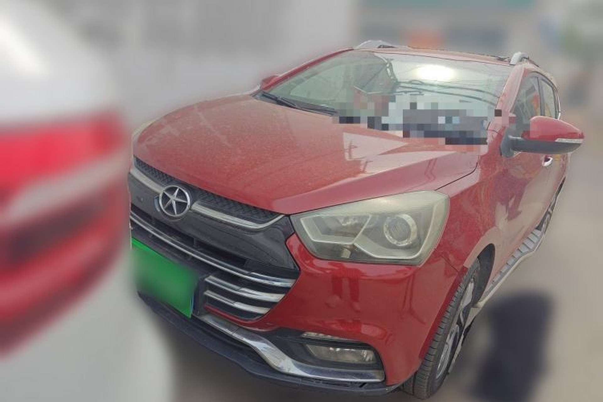 Used JAC Group Refine S2 2015 1.5L Manual Luxury Smart Model Front