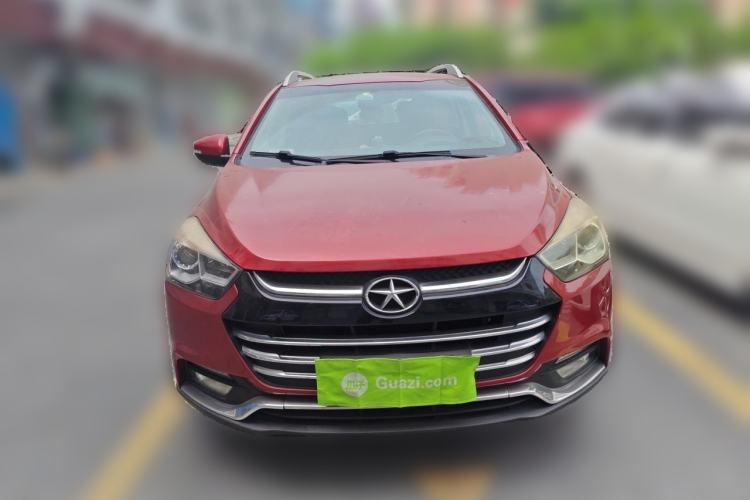 Used JAC Group Refine S2 2015 1.5L Manual Luxury Smart Model Front
