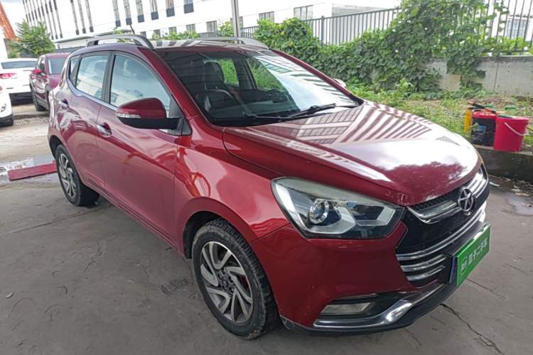 Used JAC Group Refine S2 2015 1.5L CVT Luxury Smart Version Front Right 45 Deg