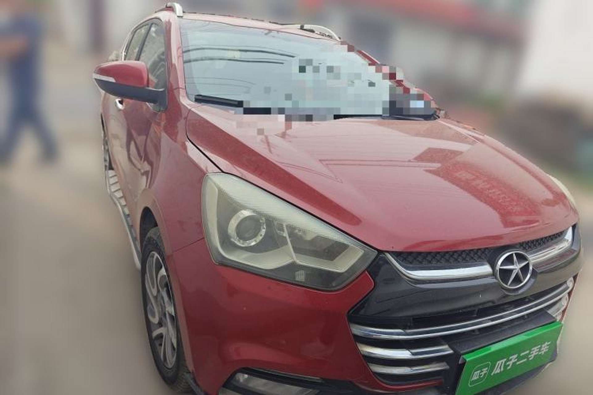 Used JAC Group Refine S2 2015 1.5L Manual Luxury Smart Model Front Right 45 Deg