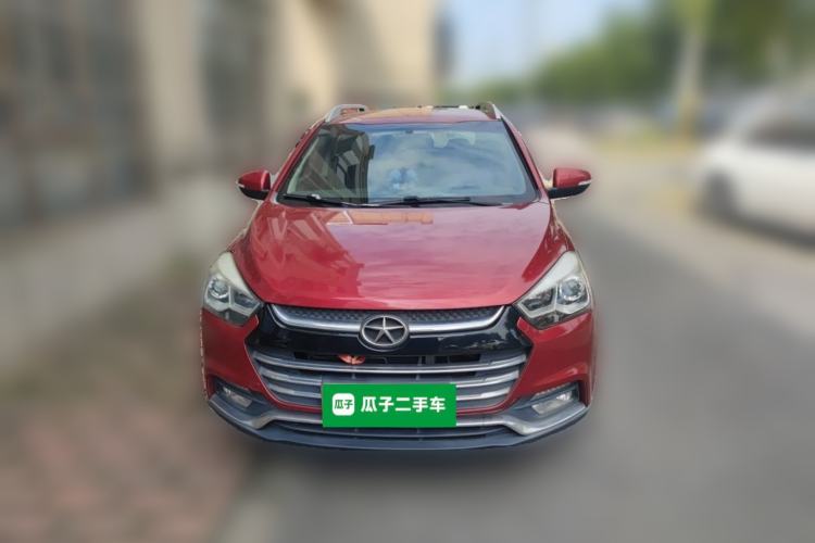 Used JAC Group Refine S2 2015 1.5L CVT Luxury Edition Front