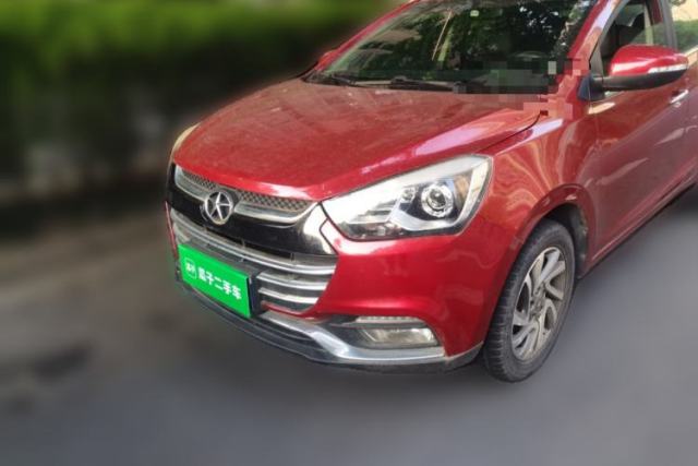 Used JAC Group Refine S2 2015 1.5L Manual Luxury Smart Model