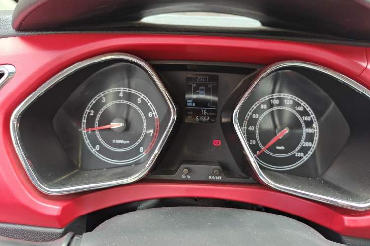 Used JAC Group Refine S2 2015 1.5L Manual Luxury Model Instrument Cluster
