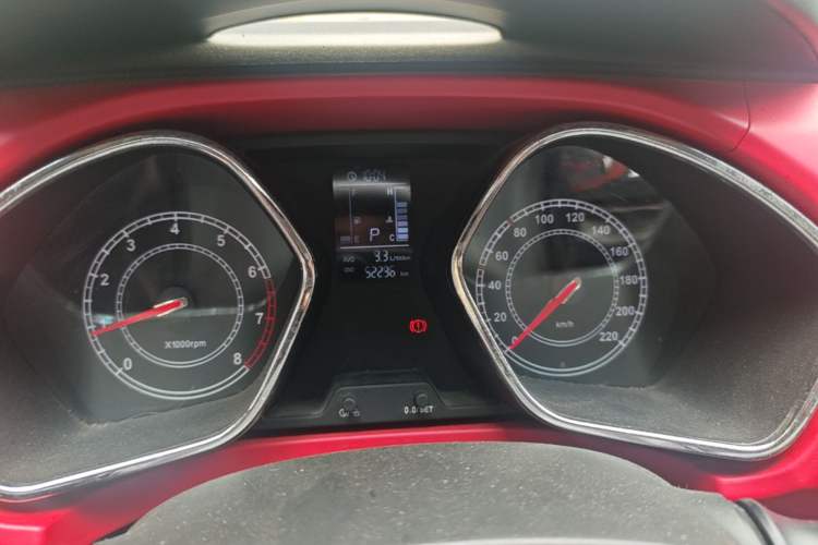 Used JAC Group Refine S2 2015 1.5L CVT Luxury Smart Version Instrument Cluster