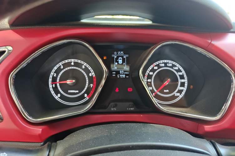 Used JAC Group Refine S2 2015 1.5L Manual Luxury Smart Model Instrument Cluster