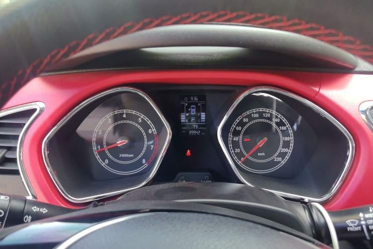 Used JAC Group Refine S2 2015 1.5L CVT Luxury Edition Instrument Cluster